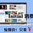 香港三期必开一期永久码生肖